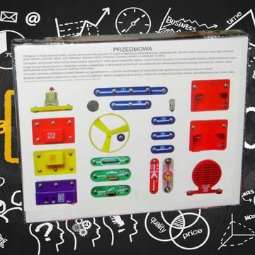 БЕСПЛАТНЫЙ НАБОР РАДИОЭЛЕКТРОННОГО НА ДЕНЬ ДЕТИ