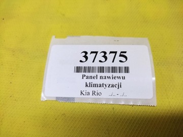 KIA RIO II PANEL VENTILACE KLIMATIZACE 972501GXXX