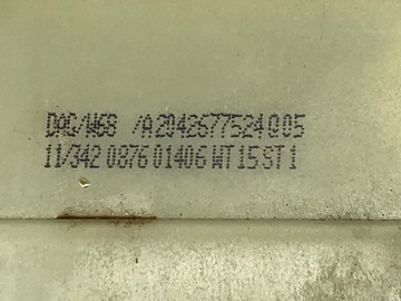 PÁKA PÁKY ŘAZENÍ MERCEDES W204 A2042677524 1.6 156KM 07-15