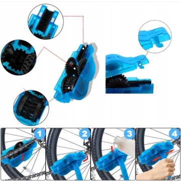 НАБОР ДЛЯ ОЧИСТКИ И СМАЗКИ ЦЕПИ ВЕЛОСИПЕДА