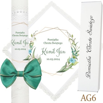 КРЕЩЕННАЯ СВЕЧА КРЕСТИТЕЛЬНАЯ ОДЕЖДА для мальчика и девочки