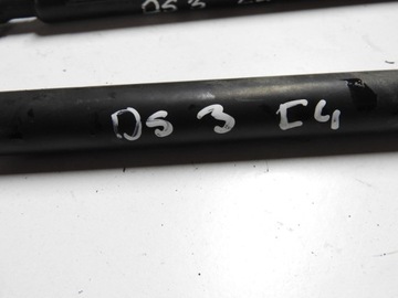 CITROEN DS3 09-14 VZPĚRY/TLAKOVAČE KRYT PÁR 9687550980