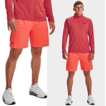 KRÓTKIE SPODENKI MĘSKIE UNDER ARMOUR SZORTY SPORTOWE TRENINGOWE 1376955