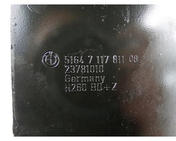 ЛЕВОЕ КРЕПЛЕНИЕ ЛЕВАЯ РУЧКА РАДИАТОРА BMW