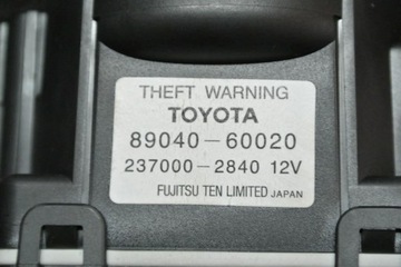 TOYOTA LAND CRUISER (BJ70) 2008 SIRÉNA ALARMU