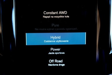 Volvo XC90 II SUV Plug-In 2.0 T8 Twin Engine Plug-in Hybrid 391KM 2021 Volvo XC 90 RECHARGE panorama FUL LED 7-os SKÓRA, zdjęcie 33