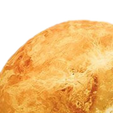 Мягкая плюшевая игрушка «Планета Солнечная система» в стиле E