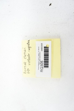 RQ305 Renault Megane IV ^ Панель двери правая передняя 809006907R