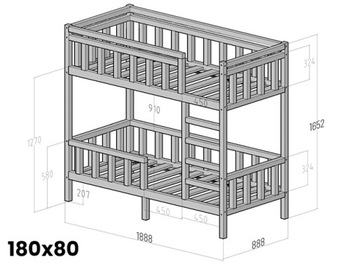 ФИЛИП ПЛЮС двухъярусная кровать