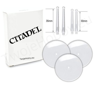 ЛЕТАЮЩИЕ ВЫНОСЫ CITADEL С ШАРИКОВОЙ ВЕРШИНОЙ 60 ММ