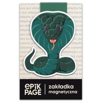 Магнитная закладка - Змея