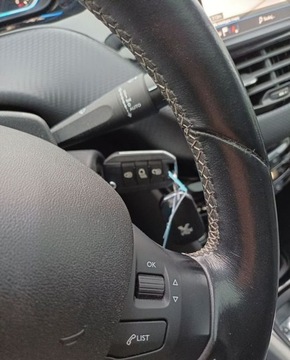 Peugeot 2008 I SUV Facelifting 1.2 PureTech 110KM 2018 Peugeot 2008 232 Allure 110 KM Automat I wl. Serwisowany w ASO GWARANCJA, zdjęcie 24