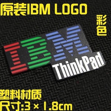 Высококачественная металлическая наклейка IBM Thinkpad для ноутбуков, планшетов и настольных компьютеров