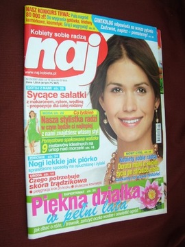 NAJ - 29/2007- PIĘKNA DZIAŁKA