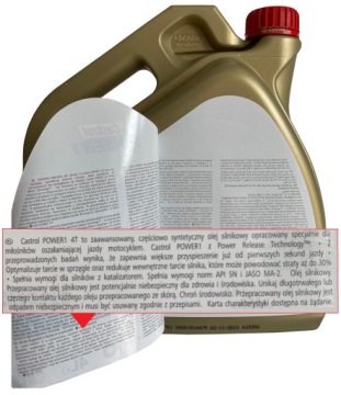 CASTROL POWER 1 4T 10W40 4Л + МАСЛЯНЫЙ ФИЛЬТР