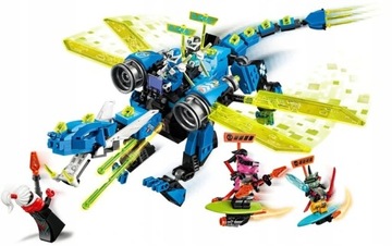 LEGO NINJAGO 71711 Кирпичи Кибердракон Джая