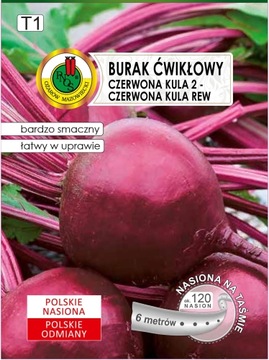 Burak Ćwikłowy Czerwona Kula 2 - Czerwona Kula REW nasiona na taśmie dł. 6m