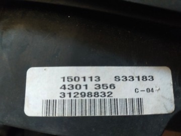 VOLVO S80 V70 XC70 ZRCÁTKO PRAVÉ STRUKTŮRA 8 PIN 31298832