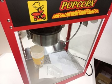 Аппарат для производства попкорна для фестивалей, профессиональный 1600 Вт. ДЛЯ МЕРОПРИЯТИЙ!
