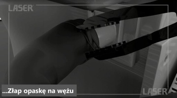 ЛАЗЕРНЫЕ РАСШИРИТЕЛЬНЫЕ ЗАЖИМЫ