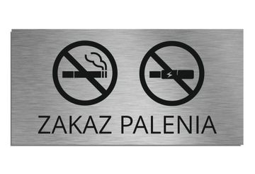 Tabliczka Zakaz Palenia samoprzylepna 12x24cm