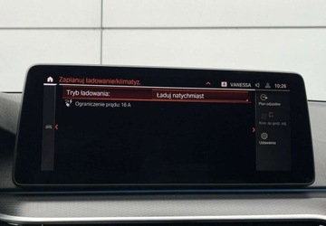 BMW Seria 5 G30-G31 Touring Plug-In 2.0 530e 292KM 2022 BMW Seria 5 M-Pakiet Hybryda Plug-In Skora Navi Kamera Full Led FV23, zdjęcie 31