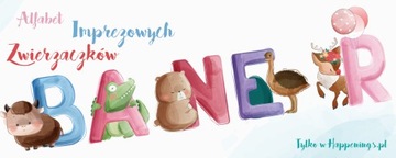 ГИРЛАНДСКИЙ БАННЕР Животные Алфавит - Ваш текст!