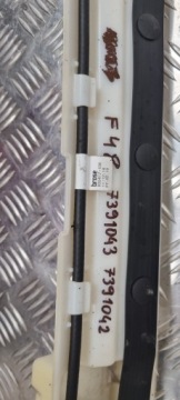 BMW F07 F10 SMART УСИЛИТЕЛЬ ОТКРЫВАНИЯ 7391043 7391042