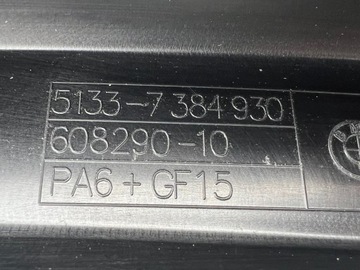 BMW 5 G30 G31 KRYT RÁMEČEK VNITŘNÍ DVEŘE PRAVÝ PŘEDNÍ 7384930