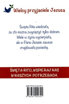 ВЕЛИКИЕ ДРУЗЬЯ ИИСУСА. ИСТОРИЯ СВ. РИТА ИЗ КАСКИИ - Франческа Фабрис КС