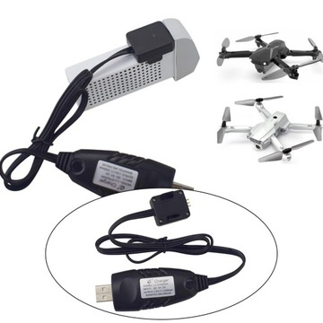 USB-кабель для зарядки радиоуправляемого дрона