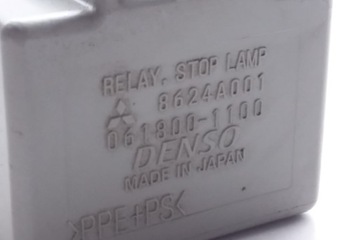 RELÉ MITSUBISHI OUTLANDER II (CW_W) 8624A001 2.0L GASOLINE 108KW 2010