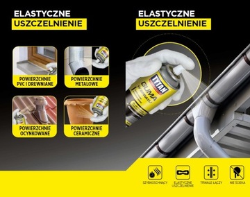 Титан резиновый спрей 400мл