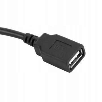 ЭКРАН УПРАВЛЕНИЯ PEUGEOT HOST USB-КАБЕЛЬ