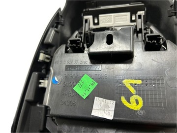 CITROEN DS5 11- PANEL STŘECHA POLSTROVÁNÍ 9678259777
