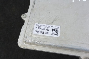 BMW F22 JEDNOTKA ŘÍZENÍ MOTORU M235I 326KM 7540686