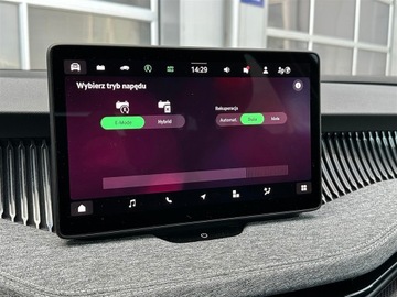 Skoda Superb IV Kombi Plug-in 1.5 TSI iV Plug-In 204KM 2025 Skoda Superb 1.5TSI PHEV 204KM Selection DSG l Gwa, zdjęcie 22