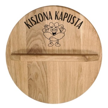 Бочка для маринования капусты и огурцов с крышкой, 30л, гравировка.