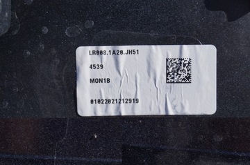 НАКЛАДКА ФОНАРЯ ЗАДНЯЯ ПРАВАЯ LAND ROVER DEFENDER