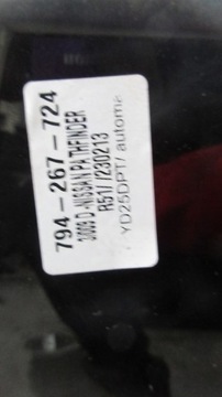 NISSAN PATHFINDER R51 PRAVÁ ZADNÍ SKLO (OKNO) OKNO