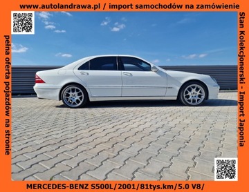 Mercedes Klasa S W220 Sedan 5.0 V8 (500) 306KM 2001