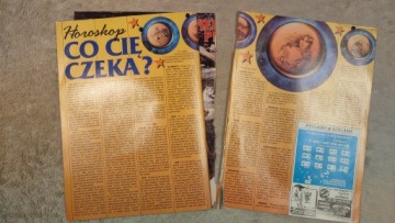 Не с этой Земли 1 1993