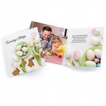 Пасхальные фотооткрытки С фотографией