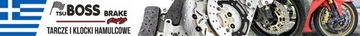 ТОРМОЗНЫЕ КОЛОДКИ YAMAHA DT 50 LC YZ 80 85 TT-R 125