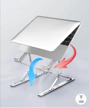 Подставка VAZIO Алюминиевая подставка серебристого цвета для ноутбука Macbook iPad (N8-S)