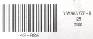 РАМА YAMAHA YZF-R 125 08-13