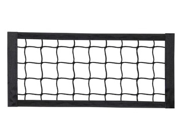 SIATKA NA RZEP - PŁOTEK DO BAGAŻNIKA 18x45