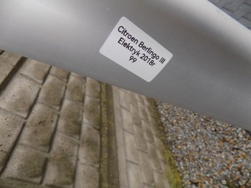 БАГАЖНИК НА КРЫШЕ ПЛАТФОРМА PARTNER BERLINGO III