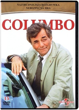 COLUMBO 15: NAJTRUDNIEJSZA ROZGRYWKA [DVD]