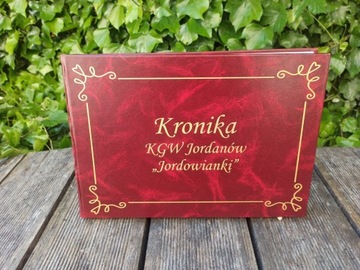 Книга Летописи А3+ горизонтальная, 300 стр.